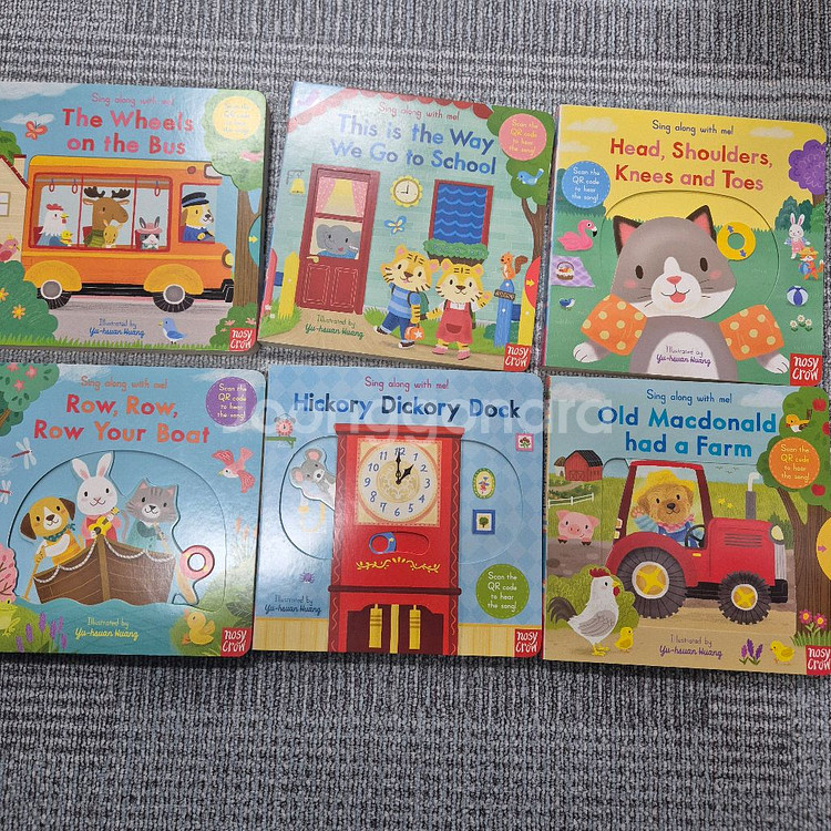 싱어롱위드미 6권--0