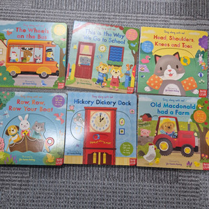 싱어롱위드미 6권