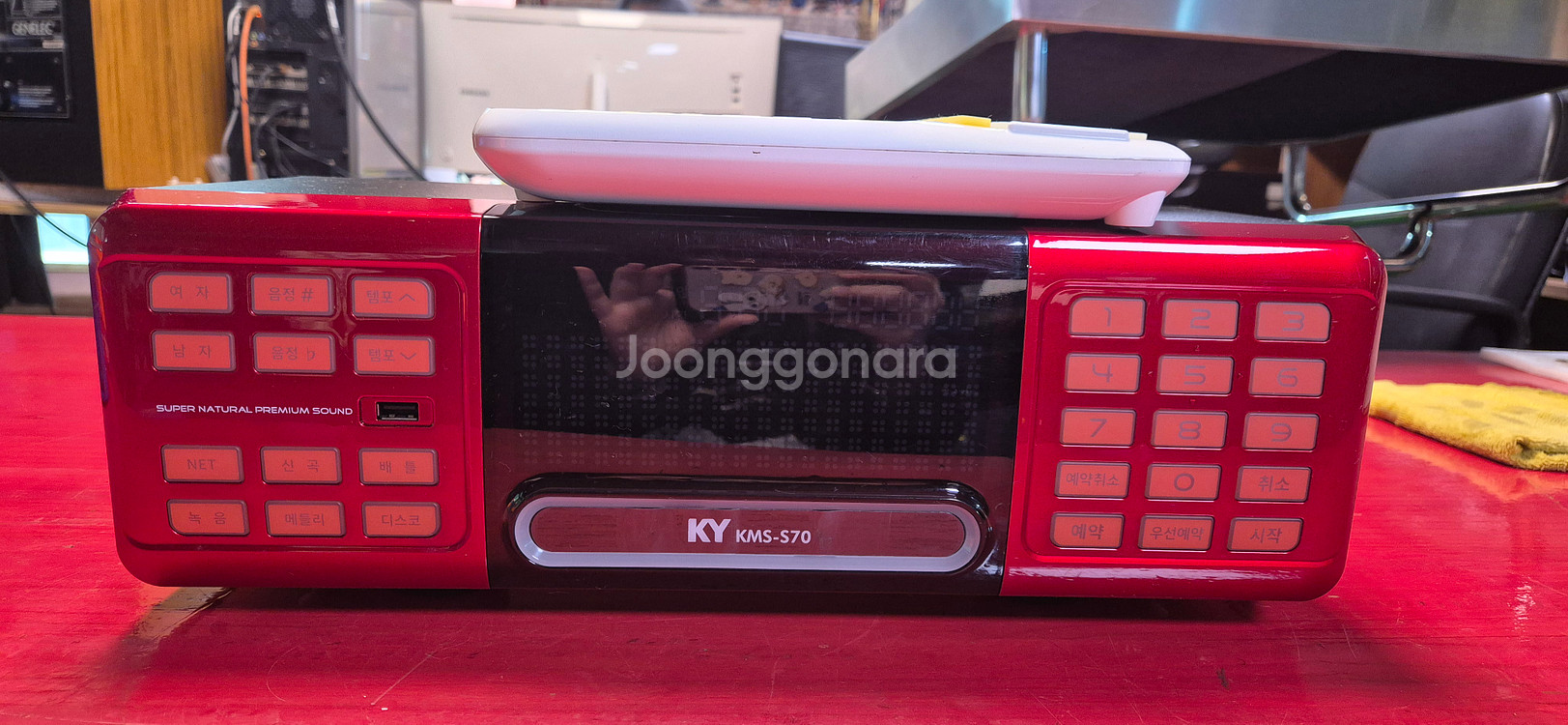 금영 KMS S70 노래방 반주기--0