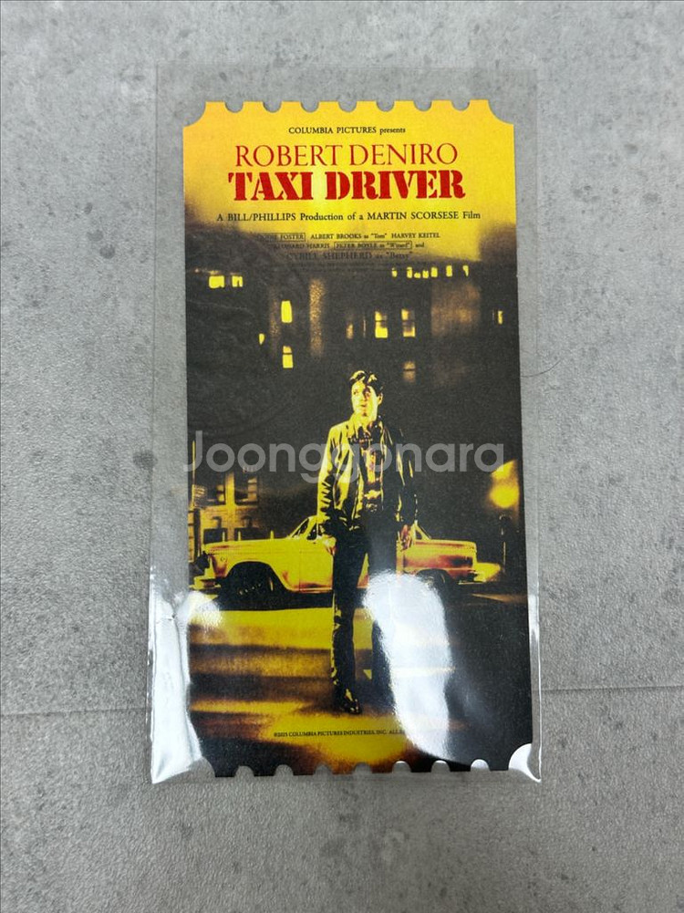 원배틀애프터어나더 체이서포스터 , 택시드라이버 오리지널 티켓--1