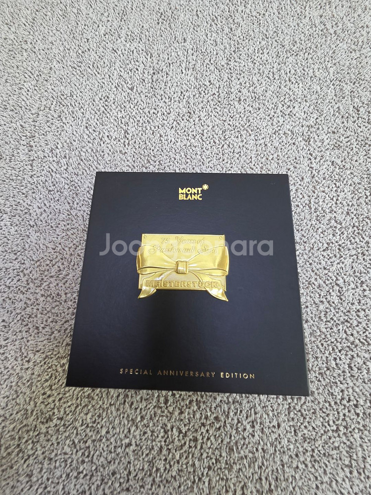 몽블랑 164 75주년 한정판 볼펜--1