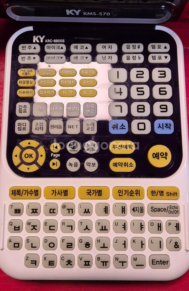 금영 KMS S70 노래방 반주기--1