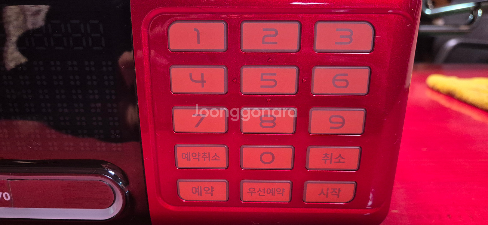 금영 KMS S70 노래방 반주기--5