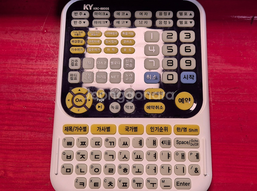 금영 KMS S70 노래방 반주기--2