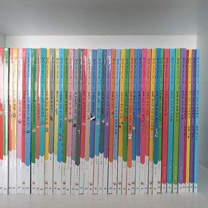 웅진북클럽 원리가 보이는 과학 (개정판) 44권