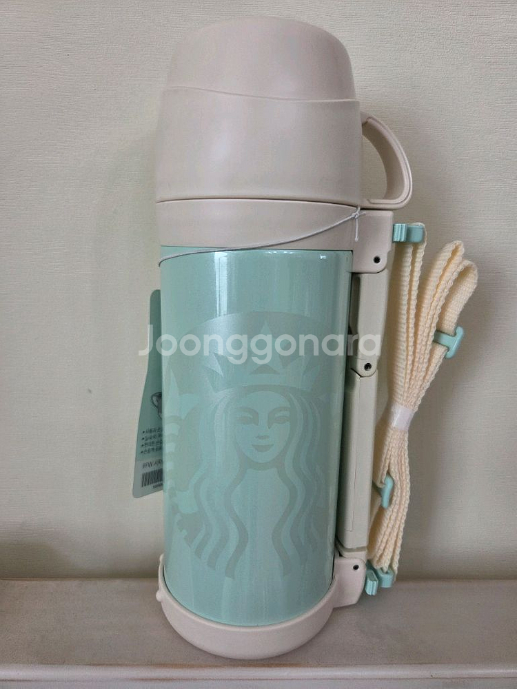 스타벅스 FFW 사이렌 민트 보온병.바주카포.1리터.--0