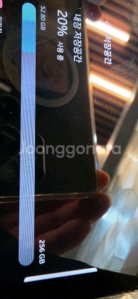 갤럭시탭 S7 256GB WiFi--5