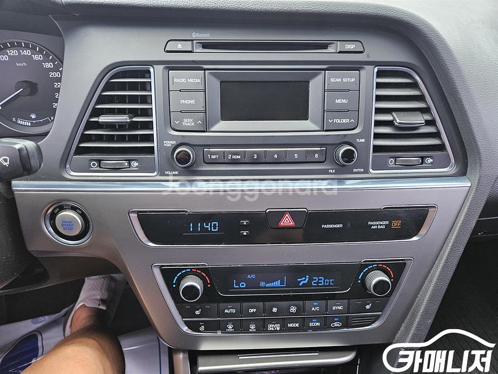 [현대]LF 쏘나타 하이브리드 2.0 모던 기본형 (5인승) #앱특가--7