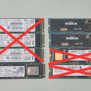 M.2 NVMe (1TB, 256GB) SSD 판매