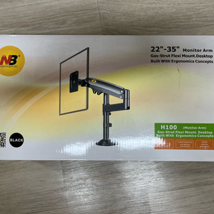 노스바유 NB H100 모니터암 박스셋 팝니다