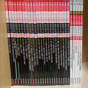 어린이 과학동아