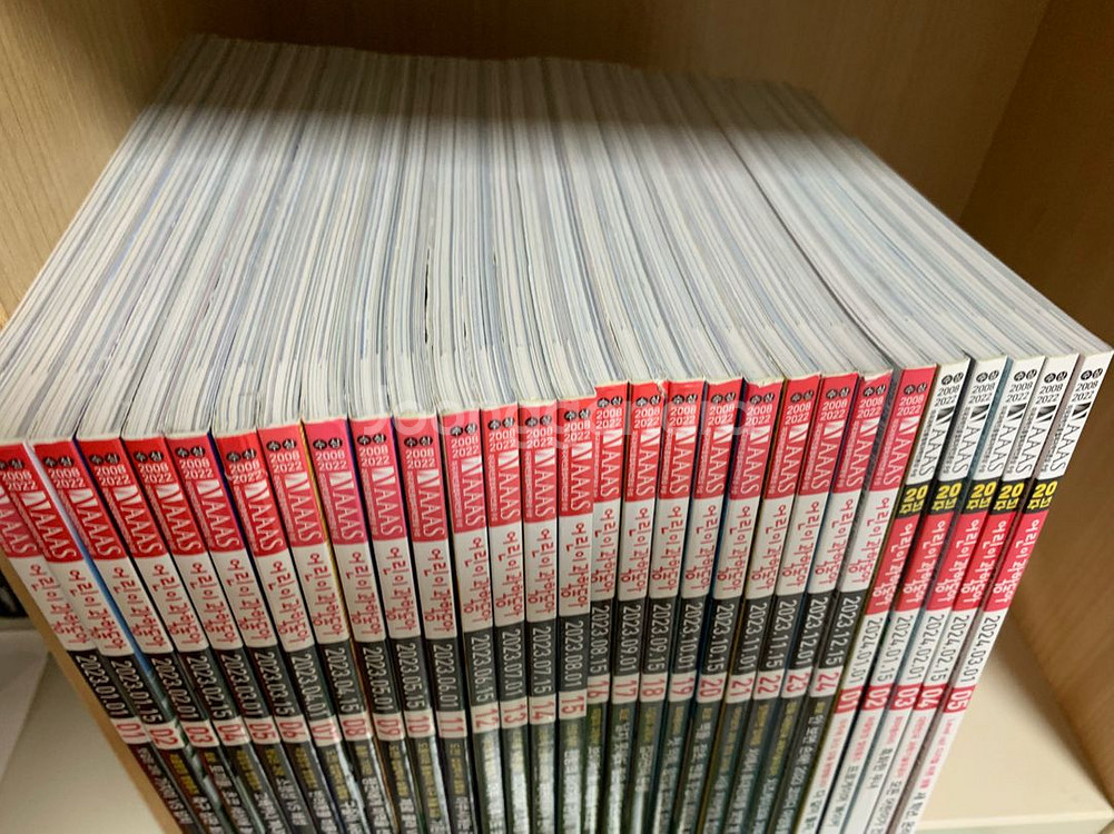 어린이 과학동아--1