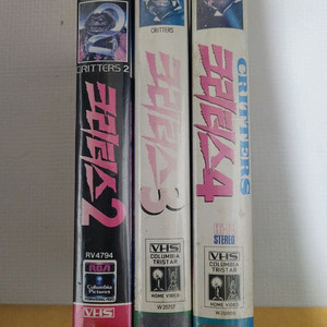 크리터스 2.3.4 비디오테이프