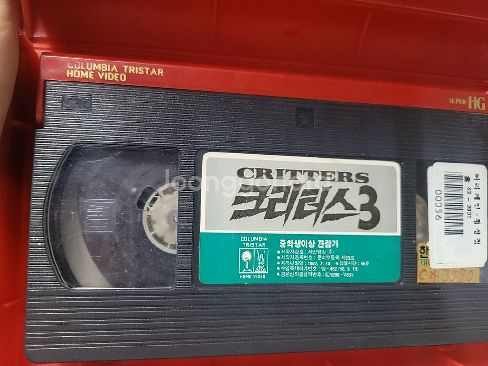 크리터스 2.3.4 비디오테이프--4