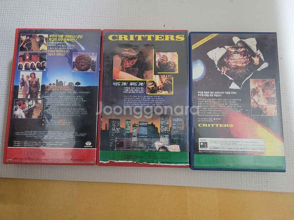 크리터스 2.3.4 비디오테이프--2