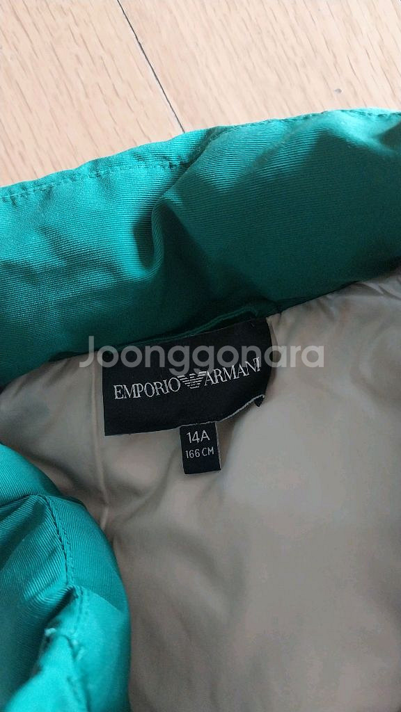 아르마니 키즈 패딩점퍼 14A--2