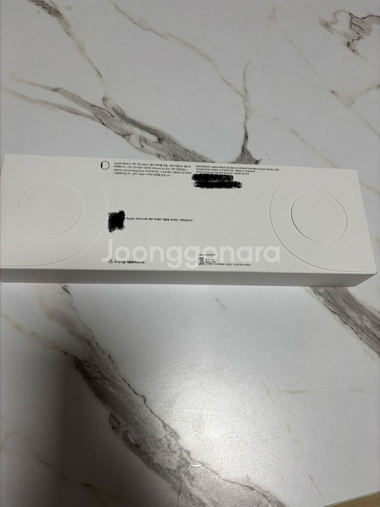 미개봉 애플워치 SE 2세대 40mm 스타라이트--1