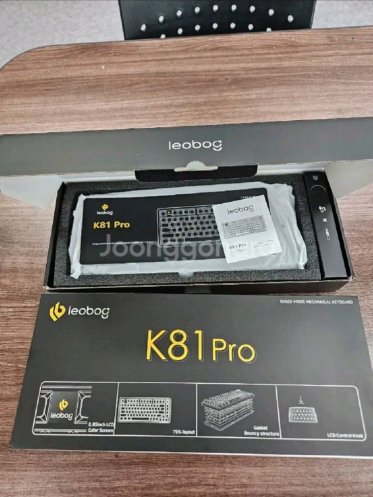 풀박스 레오보그 LEOBOG K81 PRO--3