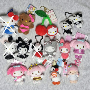 산리오 미피 인형 키링