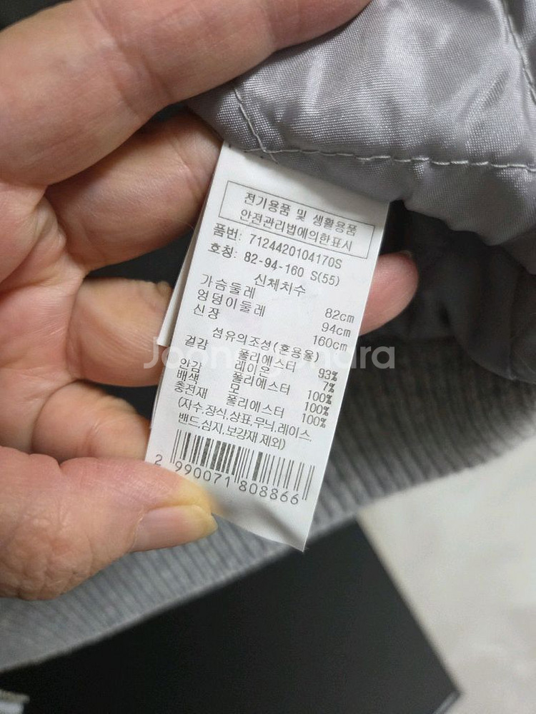 보브 후드 베스트 ㅡ정품 가격내림--6