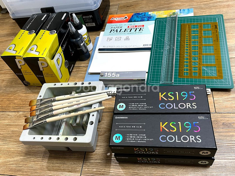 컬러리스트 기사 실기재료 팔아요--0