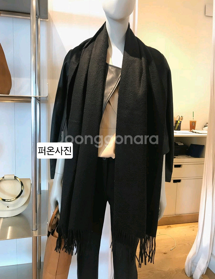 띠어리 캐시미어 스카프 블랙 Novelty 새상품--1