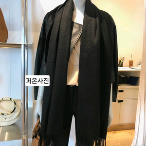 띠어리 캐시미어 스카프 블랙 Novelty 새상품