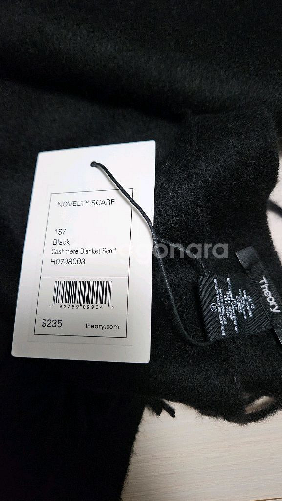 띠어리 캐시미어 스카프 블랙 Novelty 새상품--6