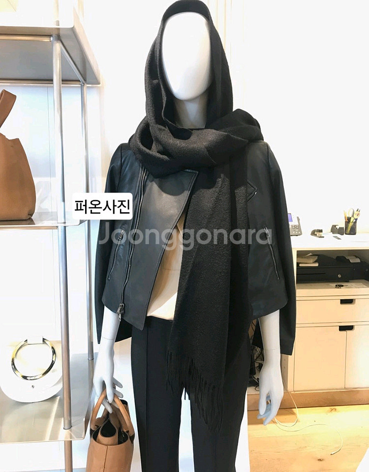 띠어리 캐시미어 스카프 블랙 Novelty 새상품--0