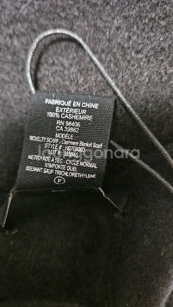 띠어리 캐시미어 스카프 블랙 Novelty 새상품--8