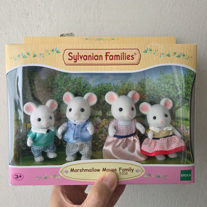 실바니안 하트마멜쥐 미개봉 새상품