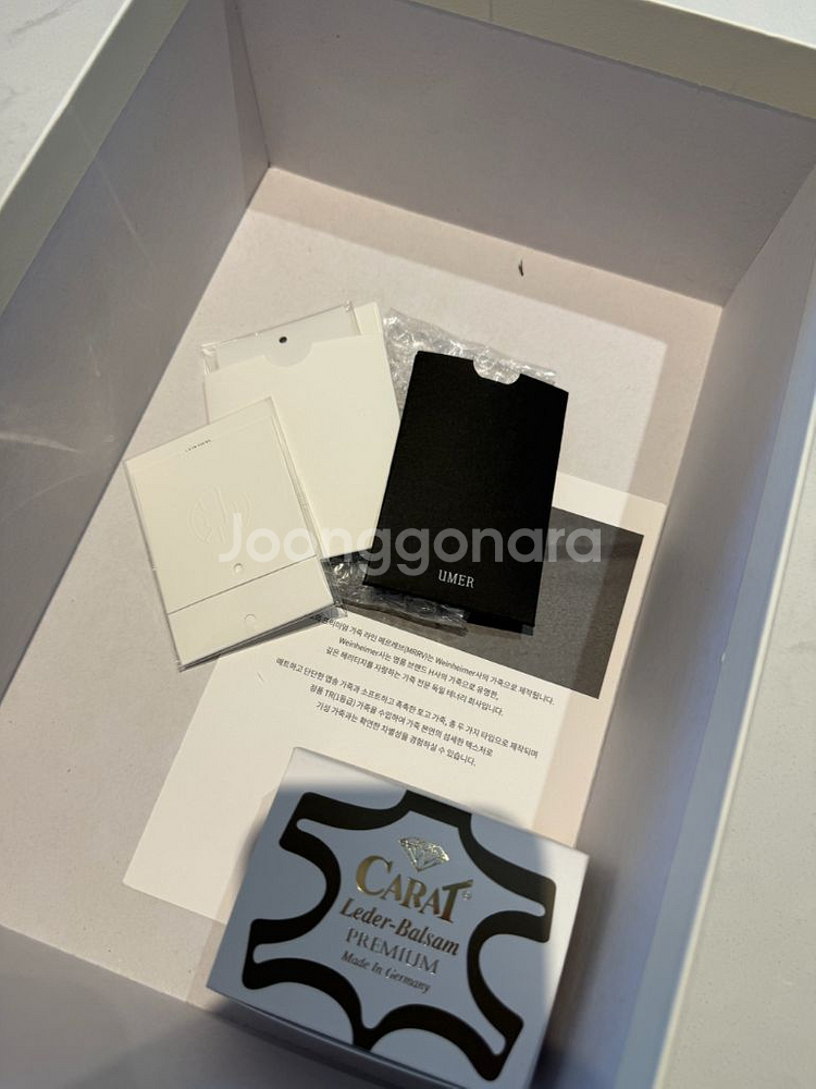 유메르 포니백(미착용 새상품)--3