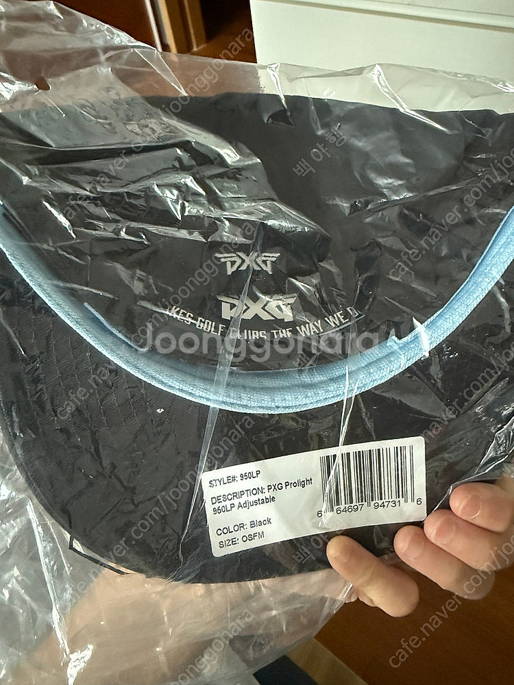 [새상품] PXG 피엑스지 뉴에라 스냅백/PXG--2