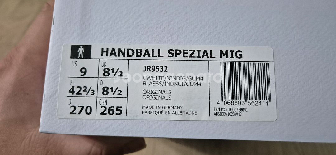 아디다스 핸들볼 스페지알 MIG--2