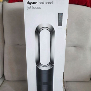다이슨 핫앤쿨 제트포커스