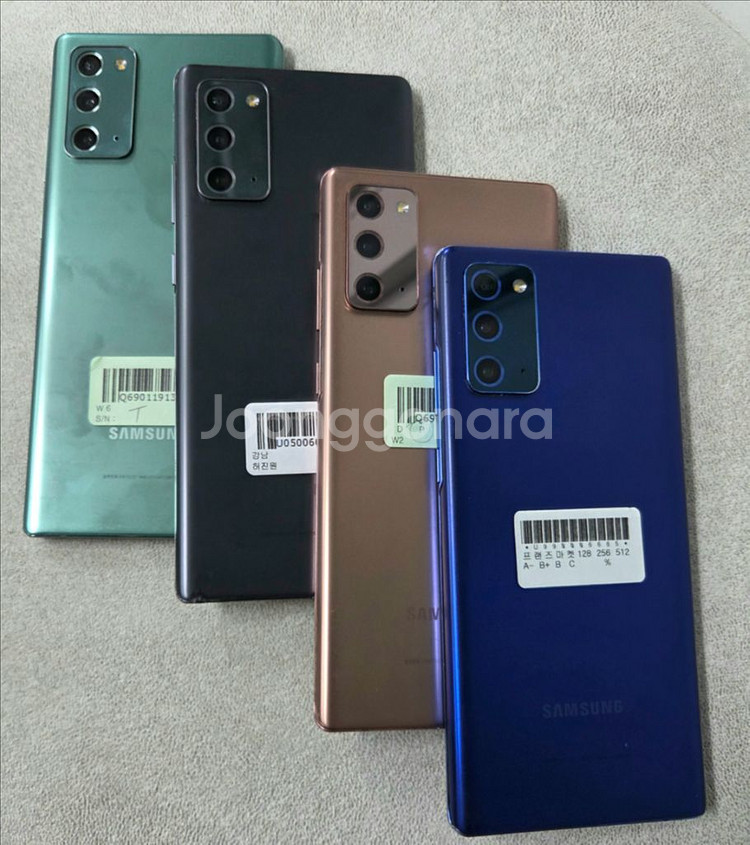 급처판매! 갤럭시 S20노트 판매 합니다.[15만] 선물용으로 좋습니다 공기계 중고폰 알뜰폰 서브폰--0