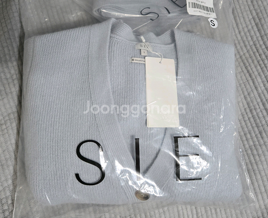 시에 리델 울 버튼 가디건 베이비 블루 S 택달린 새상품 sie 리델 시에 가디건--5