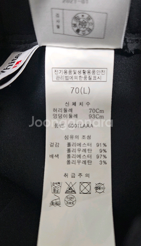 블랙앤화이트 여성 골프바지 28~29 간절기 골프팬츠 WL88--4