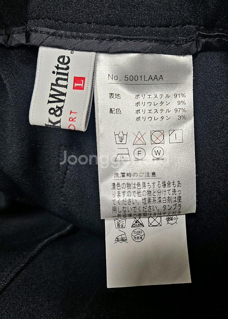 블랙앤화이트 여성 골프바지 28~29 간절기 골프팬츠 WL88--3