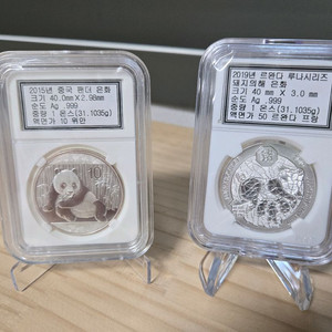 중국 팬더 & 르완다 돼지 은화 각 1온스 판매합니다.