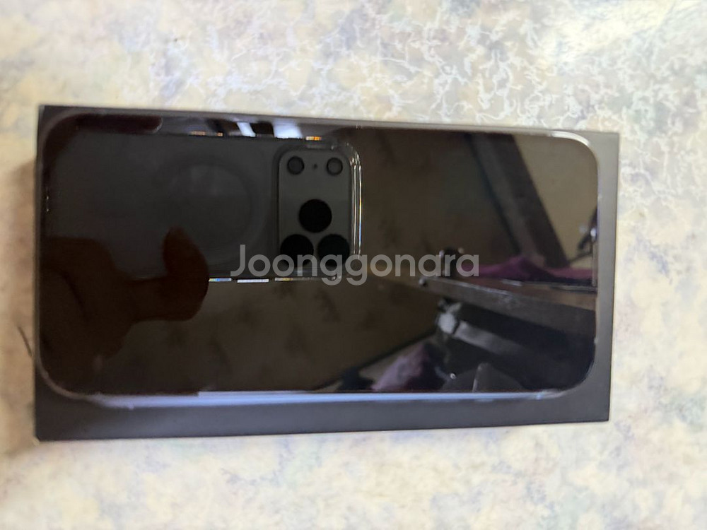 아이폰13프로 256GB 시에라블루--2