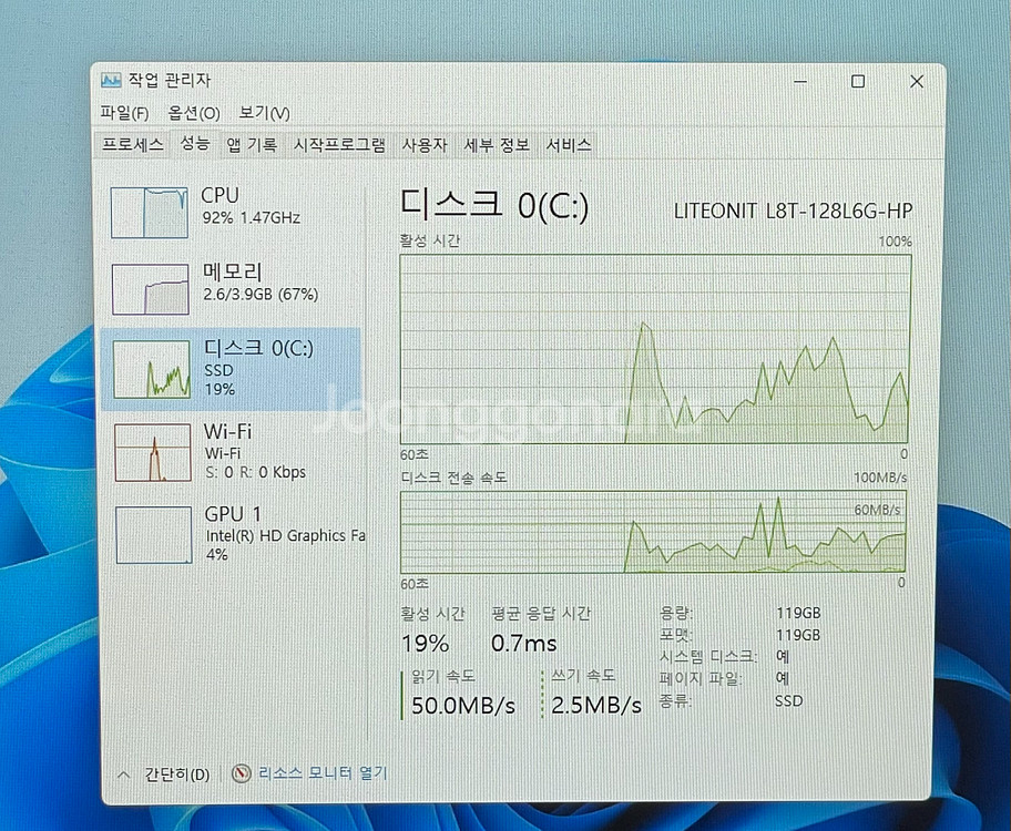 [ 배터리 좋음 ] HP Pavilion x2 태블릿 PC i5-4202Y--8