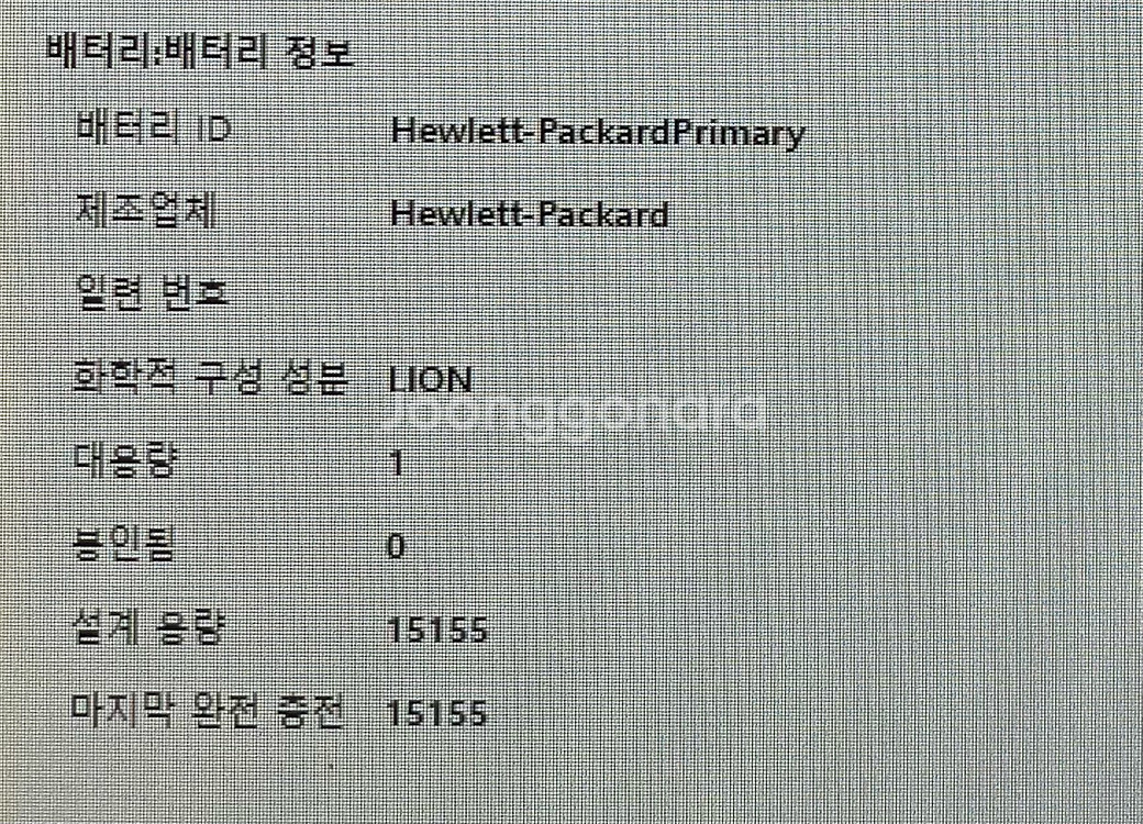 [ 배터리 좋음 ] HP Pavilion x2 태블릿 PC i5-4202Y--9