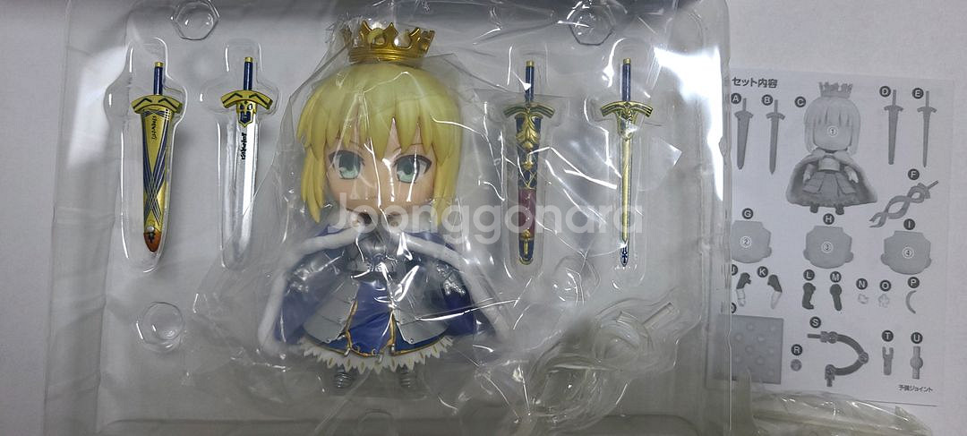 알트리아 펜드래건 진명개방 세이버 600 넨도로이드--3