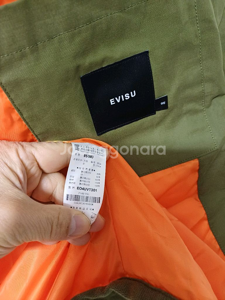 여성 엘비스 패딩조끼 (카키.95)--7