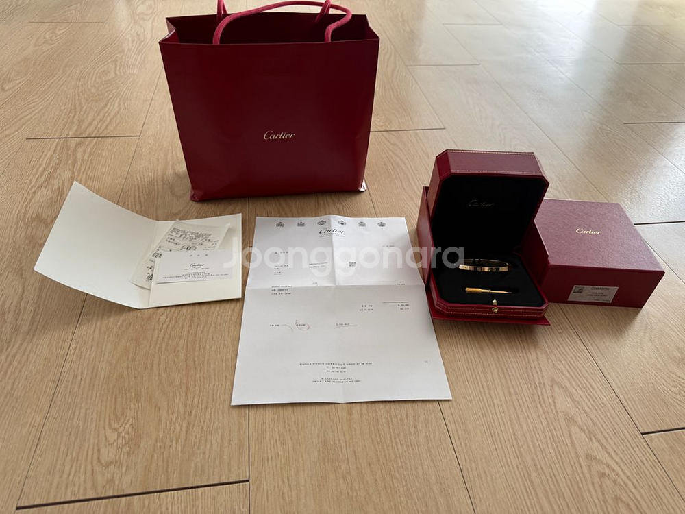 까르띠에 러브팔찌 19호--2