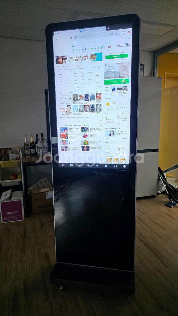43인치 안드로이드 터치 키오스크--2