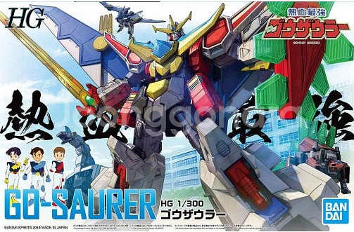 HG 킹고자우라 + 블랙고자우라(미조립) 판매 합니다--0