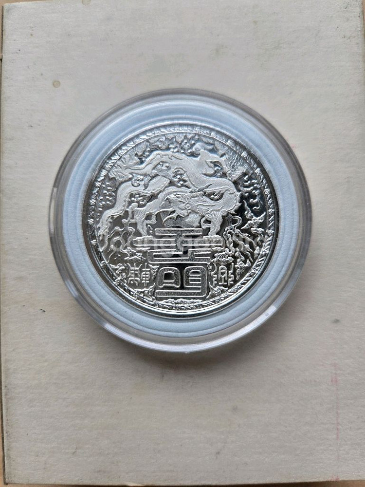 2018 카메룬 500 프랑 은화 1oz 판매합니다.--2