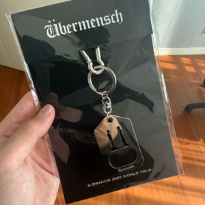 위버멘시 메탈 키링 팝니다